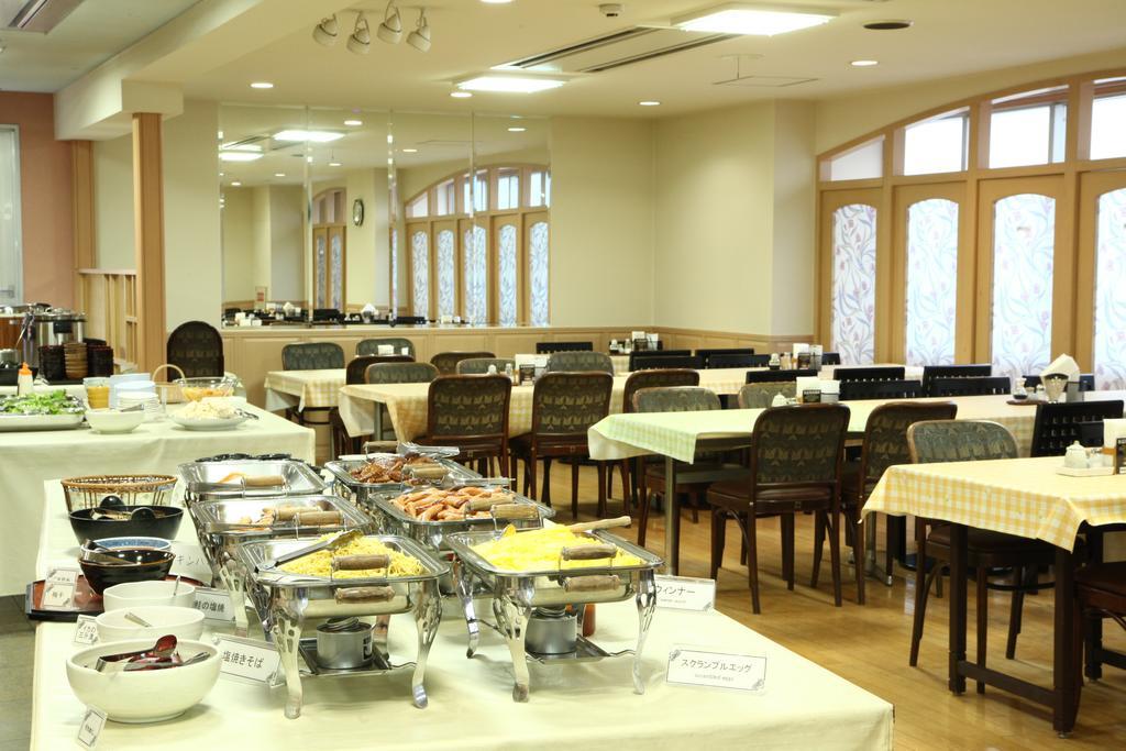 Smile Hotel Hakodate Extérieur photo