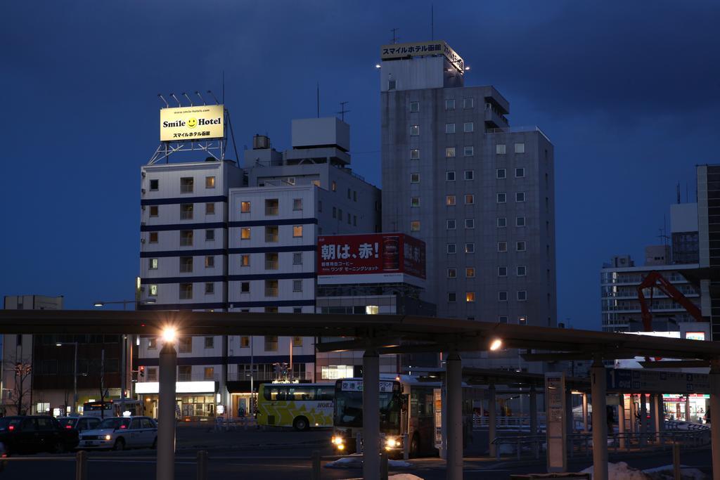 Smile Hotel Hakodate Extérieur photo